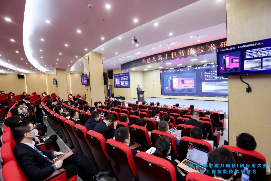 710公海寰宇(中国)机器人有限公司官网 图片