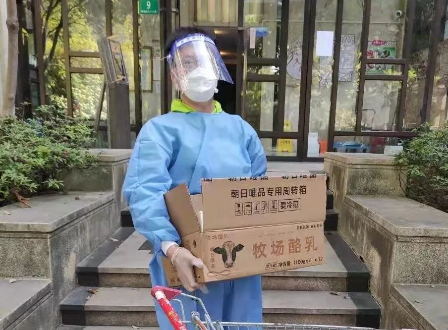 710公海寰宇(中国)机器人有限公司官网 图片