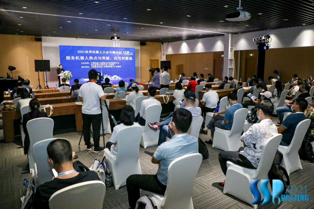 710公海寰宇(中国)机器人有限公司官网 图片